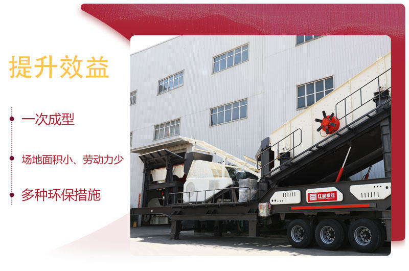 “一次成型”讓生產(chǎn)更效能高，減少成本40% 