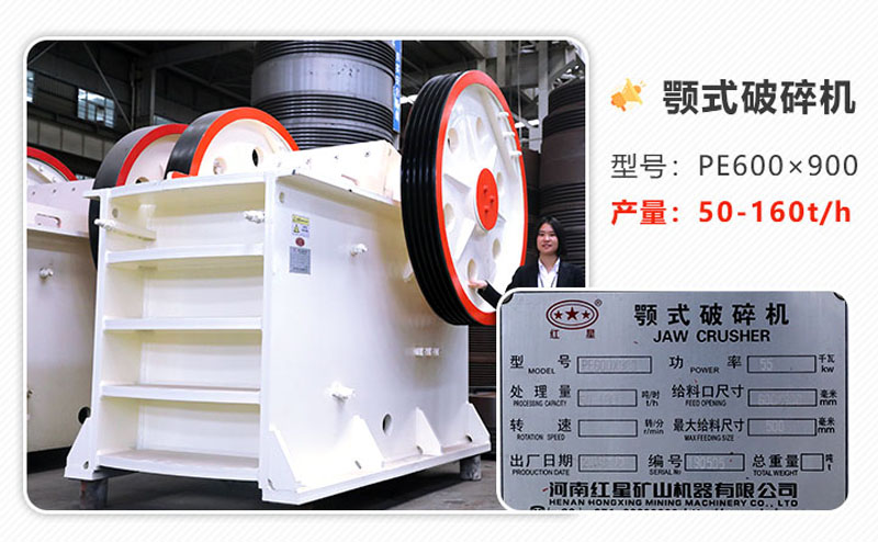 69鄂破機標(biāo)準(zhǔn)參數(shù)對照圖 69鄂破機標(biāo)準(zhǔn)參數(shù)對照圖