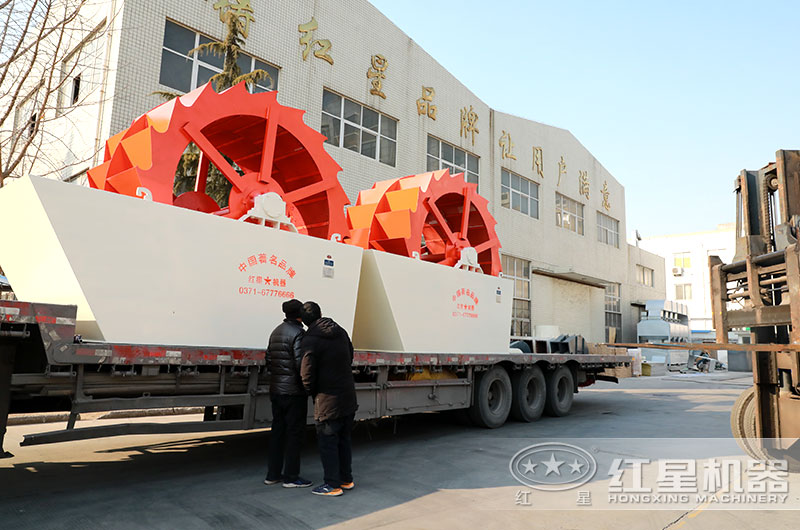 紅星洗沙設(shè)備裝車發(fā)貨現(xiàn)場 紅星洗沙設(shè)備裝車發(fā)貨現(xiàn)場